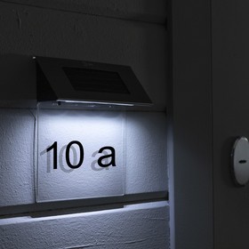Светильник уличный на солн. бат. ЭРА 'Номер дома', 20x5x18 см, IP44, 4 LED, с аксесс., БЕЛЫЙ Ош