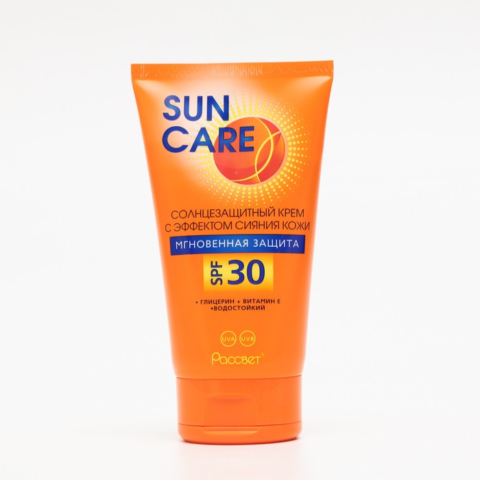 Крем солнцезащитный, Sun care, SPF 30 , 150 мл