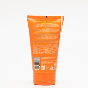 

Крем солнцезащитный, Sun care, SPF 30 , 150 мл