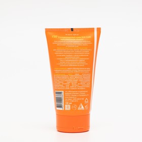 

Крем солнцезащитный, Sun care, SPF 50+ , 150 мл