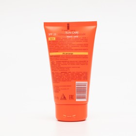 

Солнцезащитный лосьон "Рассвет", защита+загар, SPF 25, Sun care, 150 г
