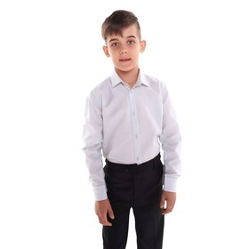 Рубашка для мальчика, цвет серый, рост 128 см