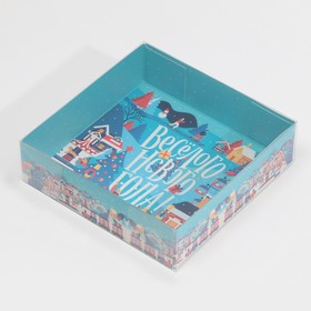 Коробка для макарун «Веселого Нового года» , 12 × 12 × 3 см Ош