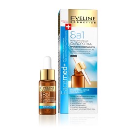 

Сыворотка для лица Eveline Facemed+ Мультиактивная против несовершенств 8в1, 18 мл