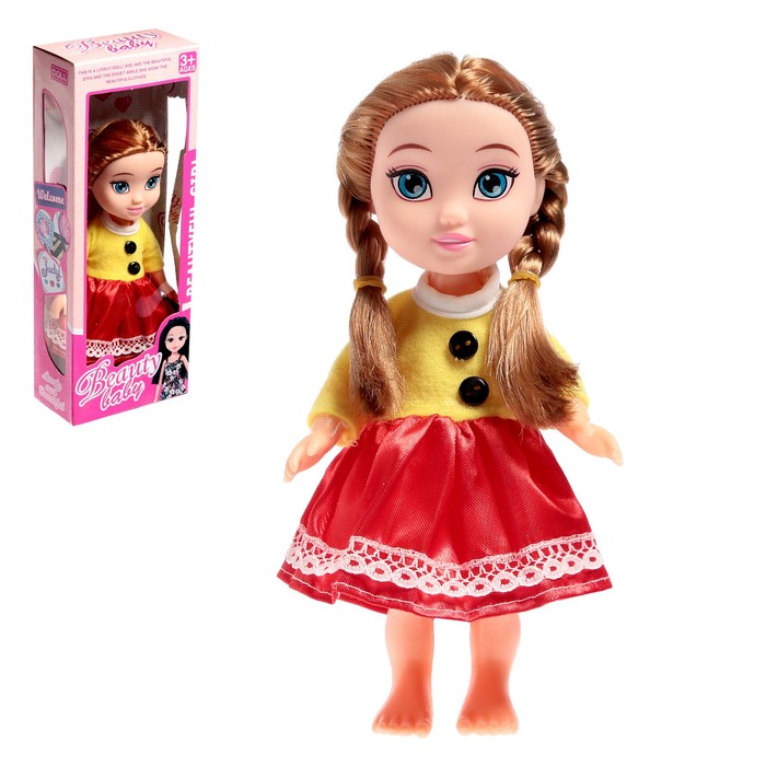 Кукла «Алина» в жёлто-красном платье