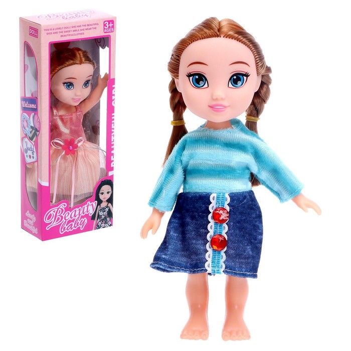 Кукла «Алина», в синем платье