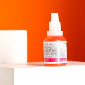 

Масло - Detox для ухода за ногтями BIO NAIL+ 25 мл