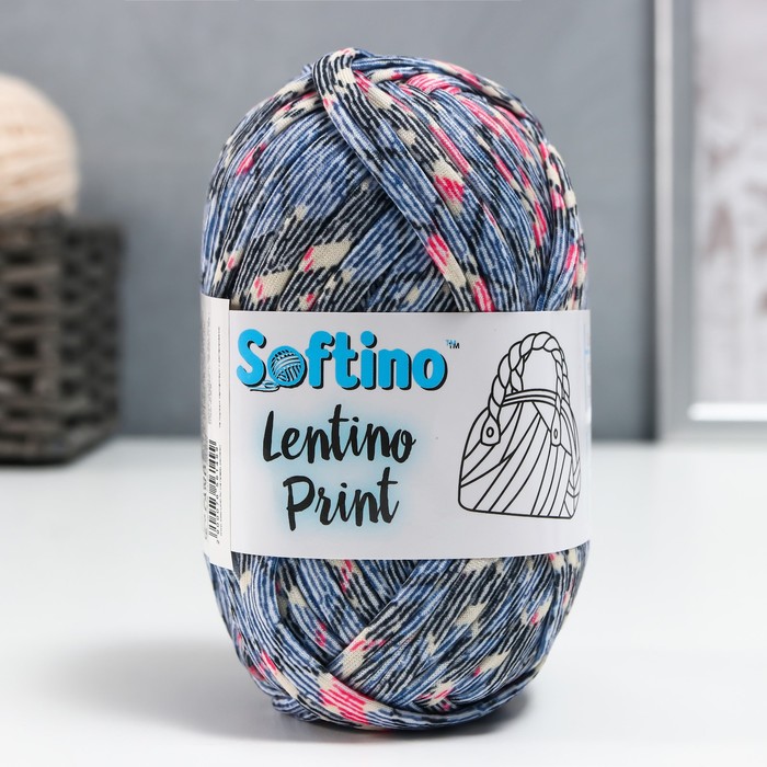 Пряжа трикотажная 95% хлопок, 5% эластан "Lentino Print" 100 гр 30 м синяя рябь