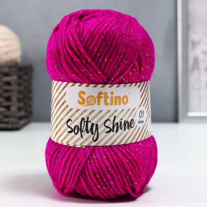 

Пряжа 70% акрил, 30% шёлк "Softy Shine" 50 гр 85 м цвет 13 фиолетовая