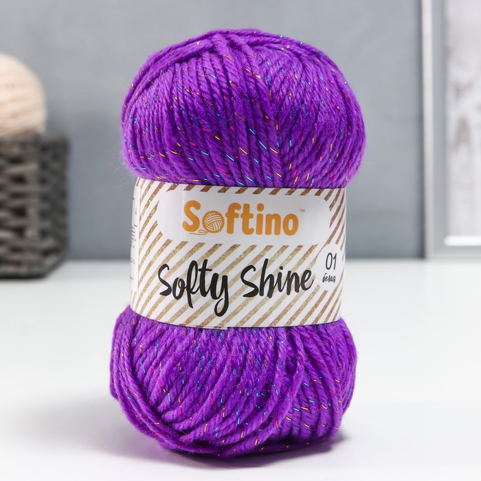 Пряжа 70 акрил 30 шёлк Softy Shine 50 гр 85 м цвет 14 лиловая 110₽