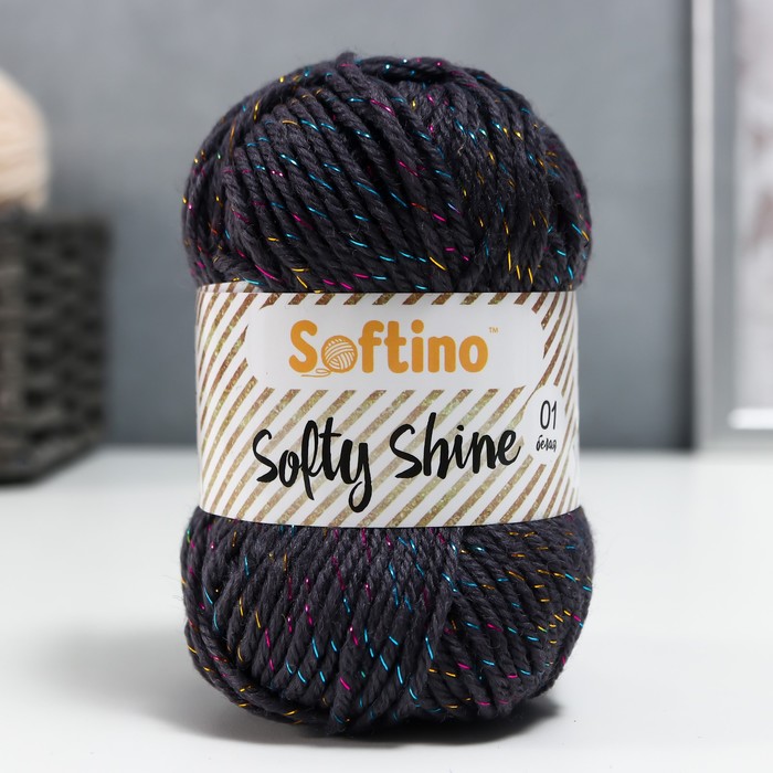 Пряжа 70% акрил, 30% шёлк Softy Shine 50 гр 85 м цвет 42 маренго пряжа семеновская пряжа vulcan 744 светлый маренго 5 шт по 50 г