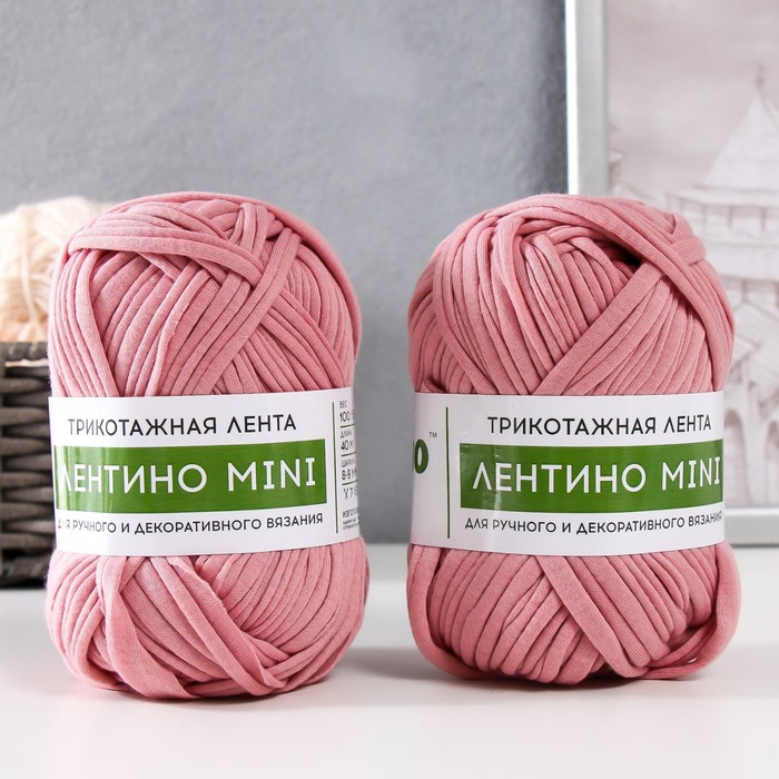 

Пряжа трикотажная 100% хлопок "Лентино mini" 100 гр 40 м цвет 02 пудрово-розовый