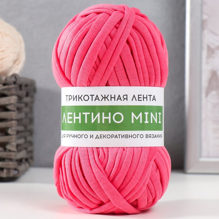 

Пряжа трикотажная 100% хлопок "Лентино mini" 100 гр 40 м цвет 10 тёплый розовый