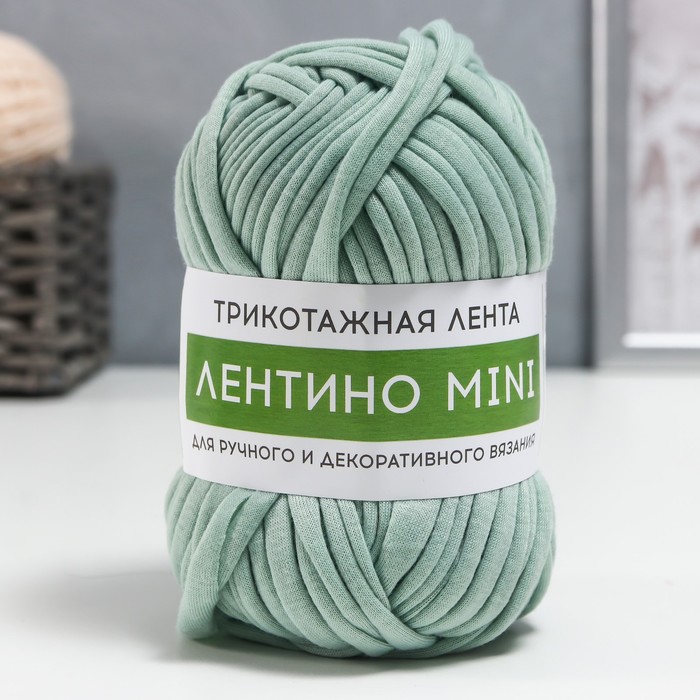 

Пряжа трикотажная 100% хлопок "Лентино mini" 100 гр 40 м цвет 82 нежная мята