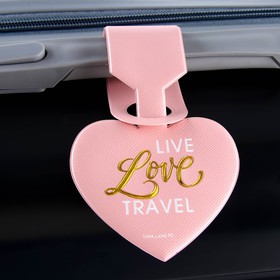 Бирка на чемодан в виде сердца, розовая Ош
