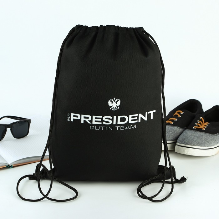 

Мешок для обуви Mr.President, классика, цвет чёрный, 41 х 31 см