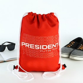 Мешок для обуви Mr.President, цвет красный, размер 41х31
