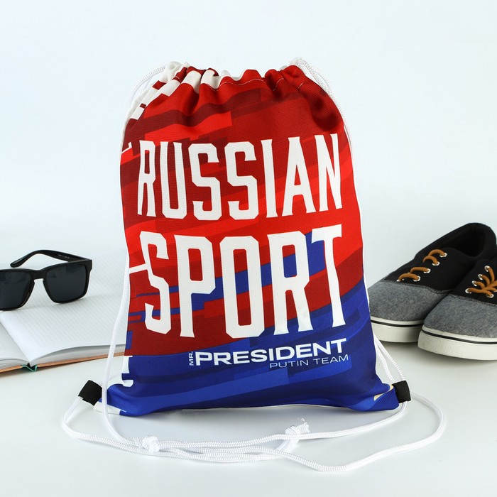 

Мешок для обуви «Russian sport», триколор, 41 х 31 см