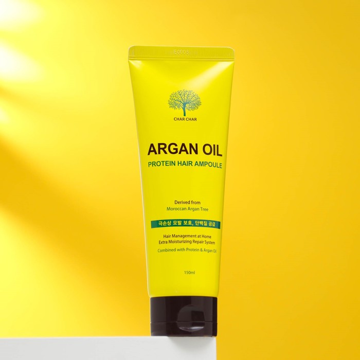 Сыворотка для волос Argan Oil Protein Hair Ampoule, 150 мл