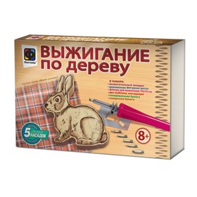 

Набор для выжигания по дереву «Деревянная фигура. Заяц»