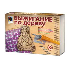 

Набор для выжигания по дереву «Деревянная фигура. Медведь»