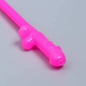 

Трубочки коктейльные "18+", 10 штук, розовые