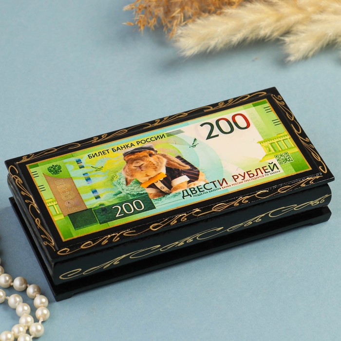 Шкатулка - купюрница 200 рублей, кролик, 8,5х17 см, лаковая миниатюра