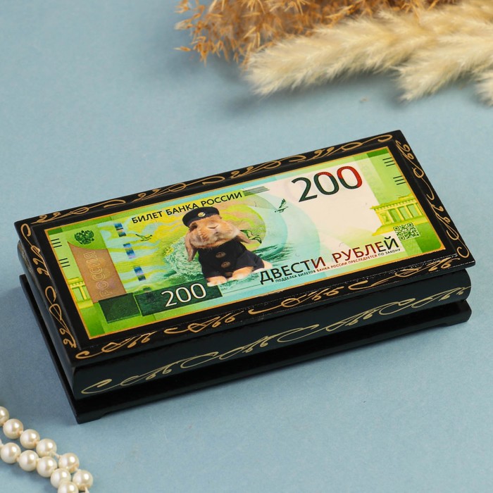 Шкатулка - купюрница 200 рублей, кролик, 8,5х17 см, лаковая миниатюра