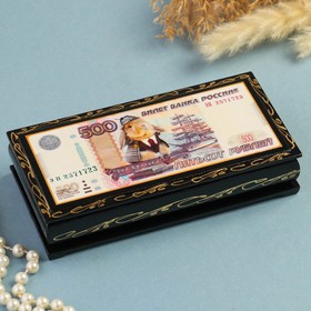 Шкатулка - купюрница «500 рублей, кролик», 8,5х17 см, лаковая миниатюра Ош