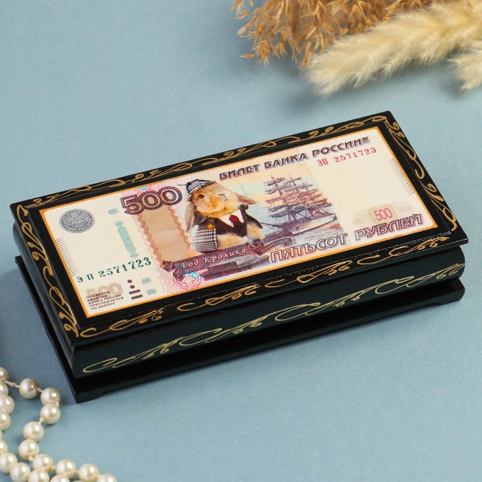 Шкатулка - купюрница 500 рублей, кролик, 8,5х17 см, лаковая миниатюра