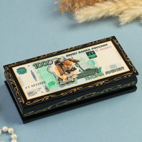 Шкатулка - купюрница «1000 рублей, кролик», 8,5х17 см, лаковая миниатюра Ош