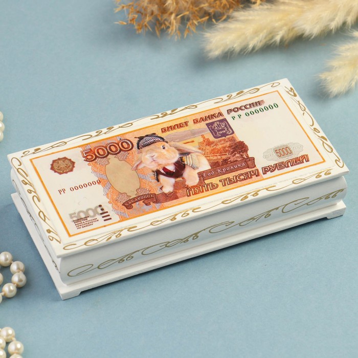 Шкатулка - купюрница «5000 рублей, кролик», 8,5х17 см, лаковая миниатюра, белая