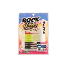 

Приманка HIGASHI Deep worm, 38 мм, набор, 04095_4024