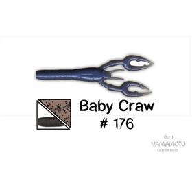 

Приманка GARY YAMAMOTO Baby Craw, 95 мм, 10 шт., набор, 01854_1441