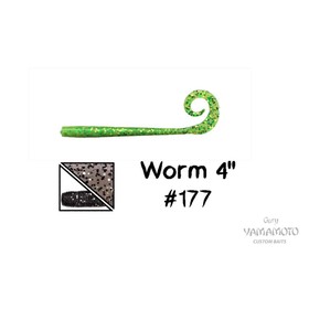 

Приманка GARY YAMAMOTO Worm, 101 мм, 10 шт., набор, 01856_2654