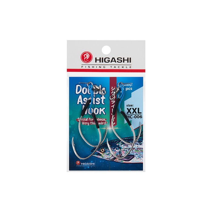 фото Крючки higashi double assist hook hc-006, тип крючка с, размер крючка xxl, 2 шт., набор, 03326