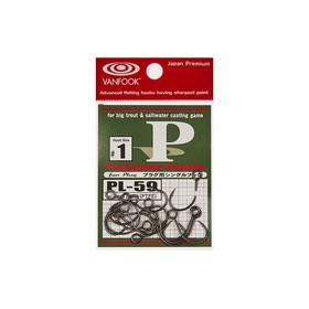 

Крючки VANFOOK PL-59, крючок №3/0, 8 шт., набор, 02913