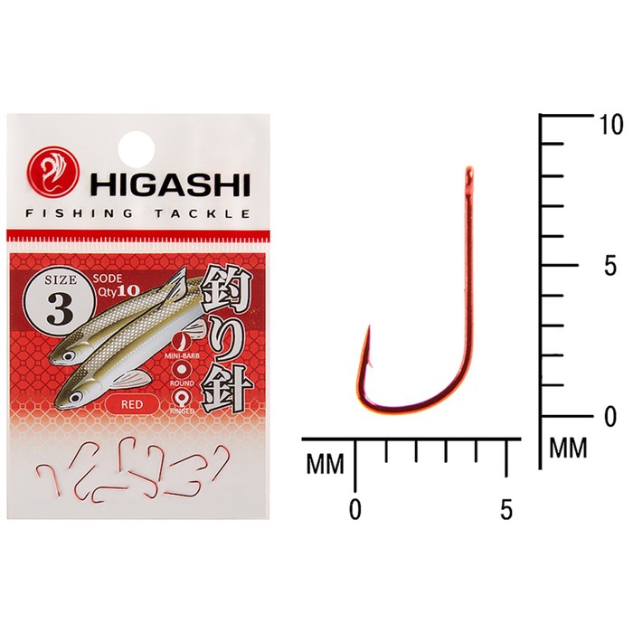 

Крючок HIGASHI Sode ringed, крючок № 3, 10 шт., набор, красный, 03674