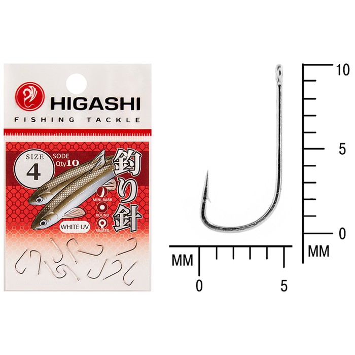 

Крючок HIGASHI Sode ringed, крючок № 4, 10 шт., набор, белый UV, 04077