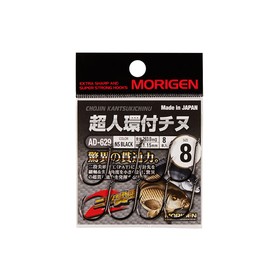 

Крючок MORIGEN AD-629, крючок № 8, 8 шт., набор, 04708