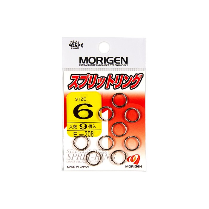 фото Заводные кольца morigen e-208, размер 4, 20 шт., набор, 04665