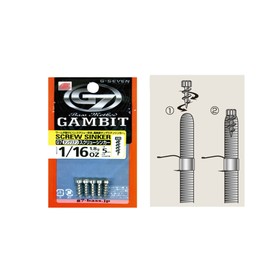 

Набор грузил G7 tungsten screw sinker, 1.3 г, 6 шт., набор, 04424_727