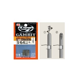 

Набор грузил G7 tungsten screw sinker straight, 1.3 г, 6 шт., набор, 04425_1608