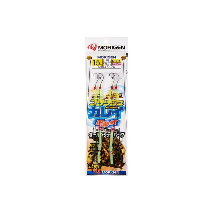 

Оснастка MORIGEN N-104, крючок №15, 00273