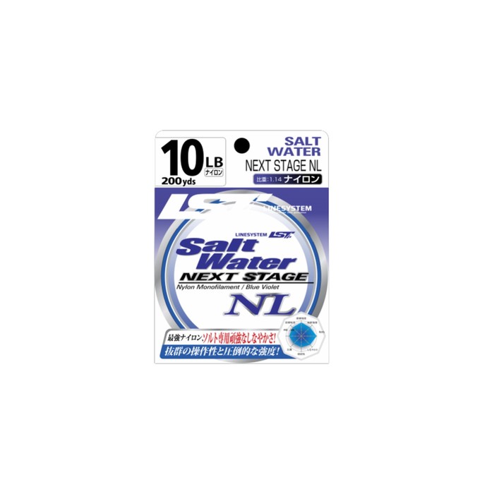 

Леска LINESYSTEM Salt Water NL Next Stage, тест 9 кг, длина 182 м, синий, 01660
