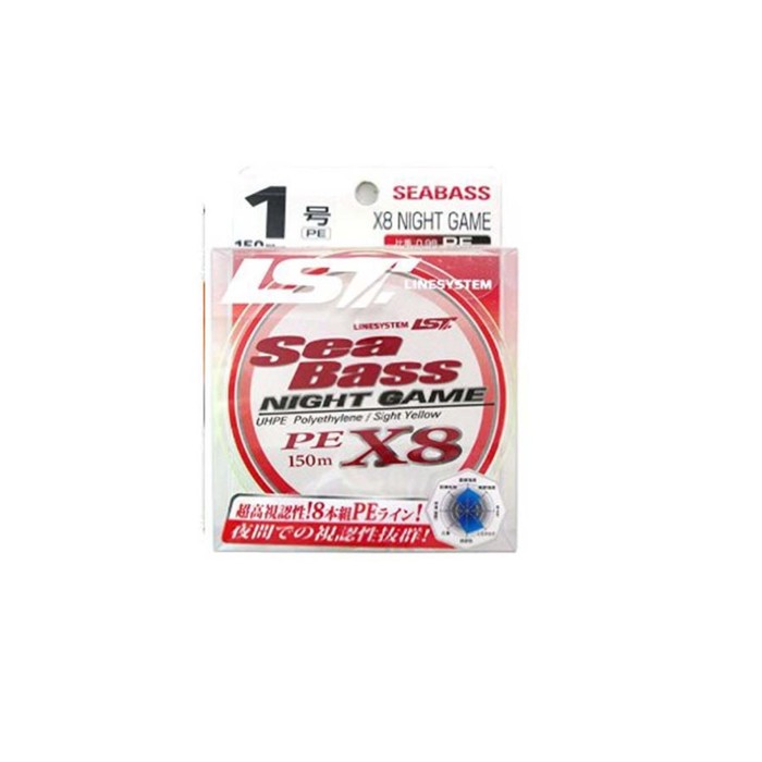 

Леска LINESYSTEM Sea Bass X8 Night Game, длина 150 м, 0.205 мм, 01719