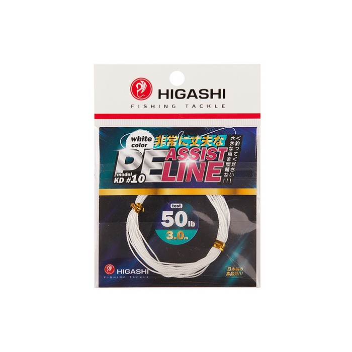 

Поводковый материал HIGASHI Assist PE Line KD, тест 30 кг, длина 3 м, 00907