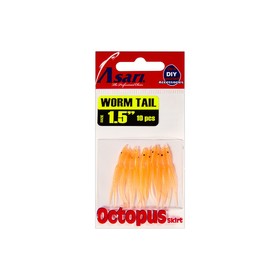 

Октопус ASARI Worm Tail, 1.5", оранжевый, 10 шт., набор, 02132_1040