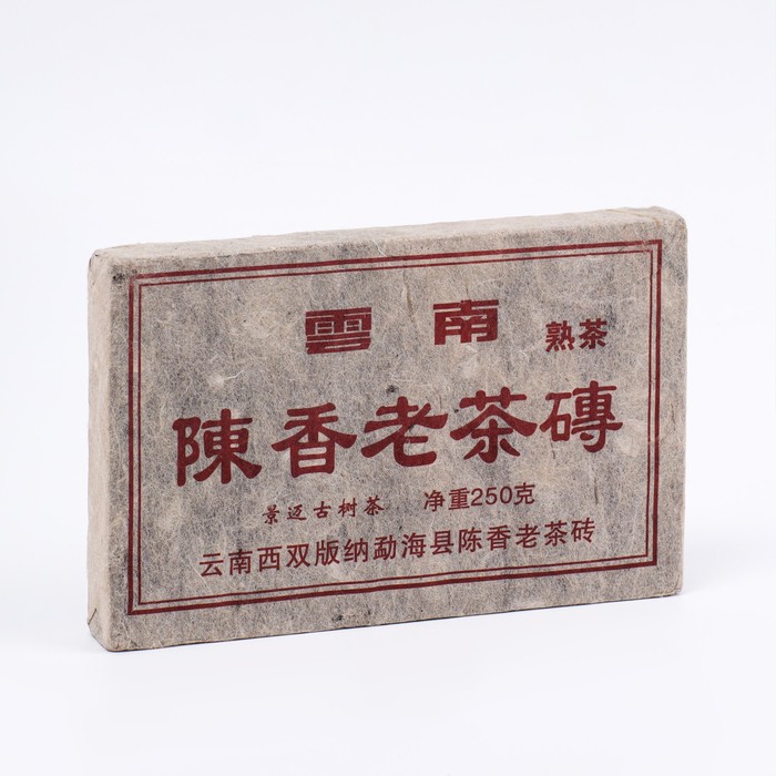 китайский выдержанный зеленый чай шен пуэр 250 г 2012 год юньнань кирпич Китайский выдержанный чай Шу Пуэр, 250 г, 2012 год, Юньнань, кирпич
