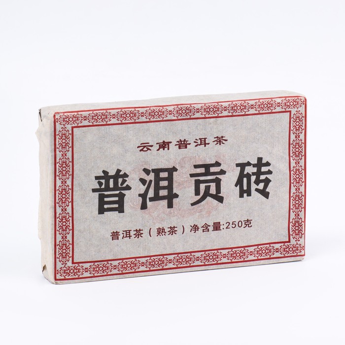 Китайский выдержанный чай Шу Пуэр, 250 г, 2011 год, Юньнань, кирпич китайский выдержанный чай шу пуэр 250 г 2012 год юньнань кирпич